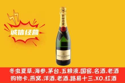 鞍山回收名仕洋酒